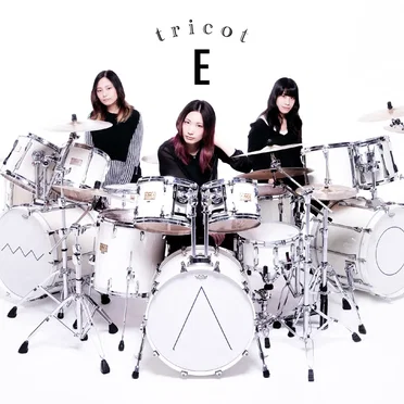 E by tricot - album cover