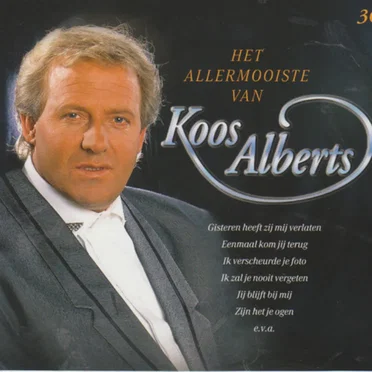 Het allermooiste van