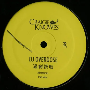 Mindstorms EP