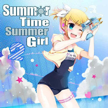 Summer Time Summer Girl 2 by Various Artists - album cover