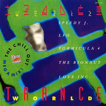 Tranceworld: The Chill Out Mega Mix! by Various Artists - album cover