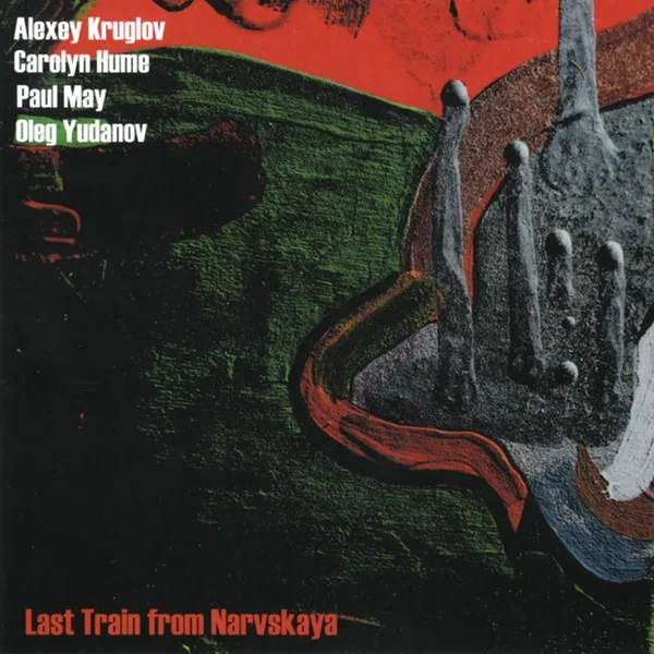 Last Train From Narvskaya