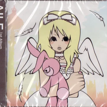 WHITE FEATHER ～天使からの贈り物～