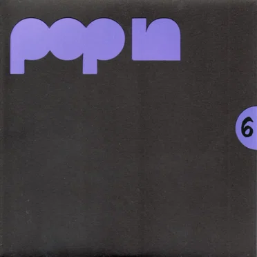 Il ne dira pas / Ton cinoche