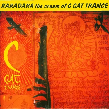 C Cat Trance