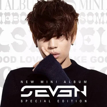 SE7EN by SE7EN - album cover