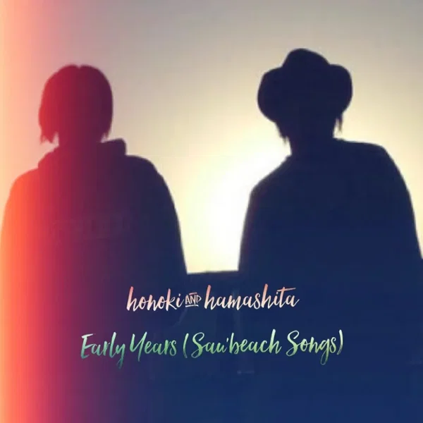 Early Years (Sau'beach Songs)