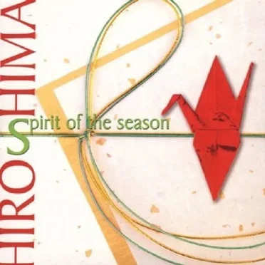 Spirit of the Season
