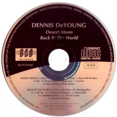 Desert Moon/Back To The World