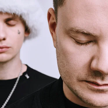 ЗАКРОЙ ГЛАЗА by DJ Smash - album cover