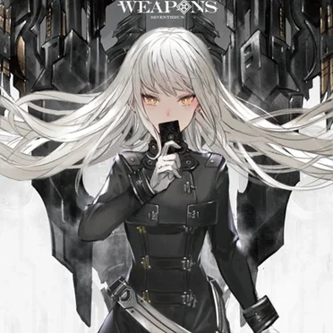 Forbidden Weapons by Seventhrun - album cover