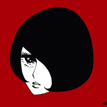 クラダ・シ・キノコ