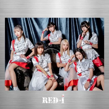 PLATINA by RED‐i - album cover