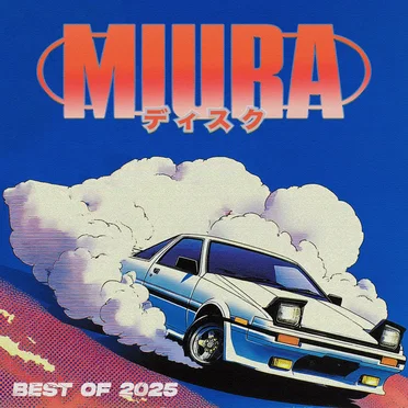 Best of 2025 by Various Artists - album cover
