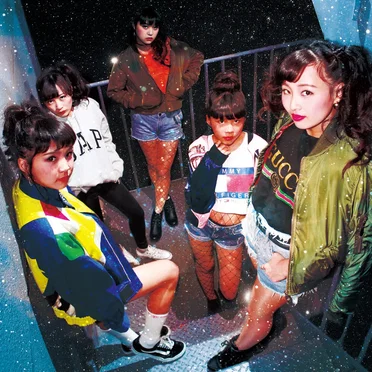 No.1 –the Anthem– by MAJESTIC MATES - album cover