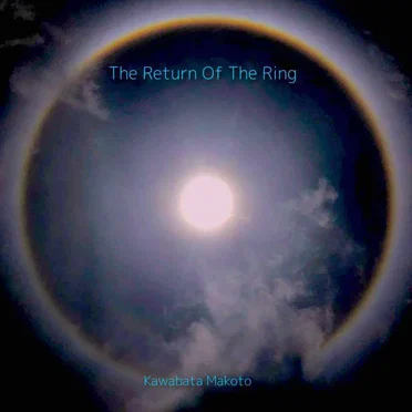 The Return of the Ring