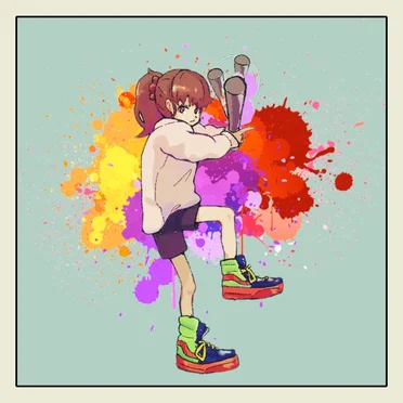 Batting Center by Quw - album cover