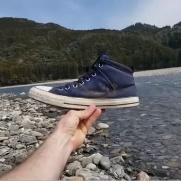 Missed Step