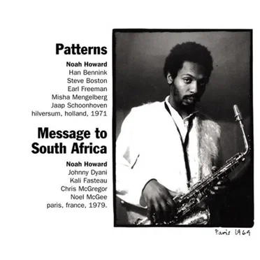 Patterns / Message to South Africa