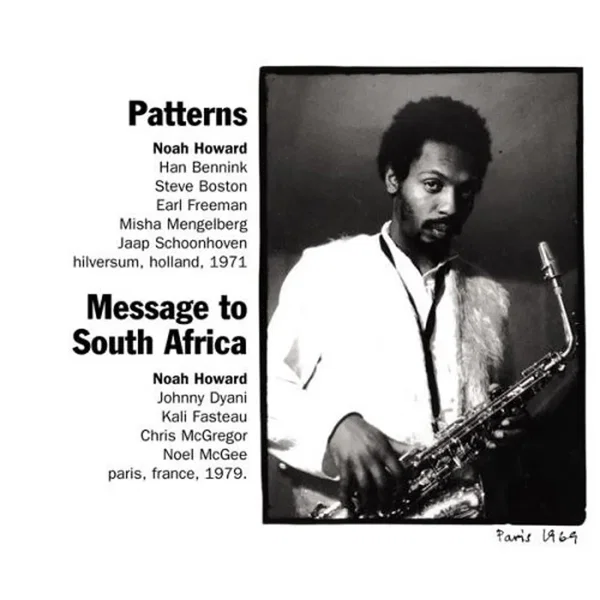 Patterns / Message to South Africa