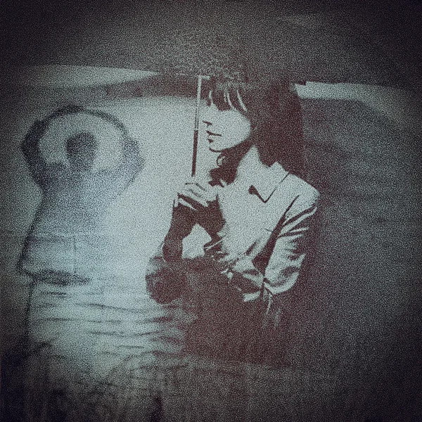 Ô Le Coeur (We Are Not Machines remix by Brett Bullion)