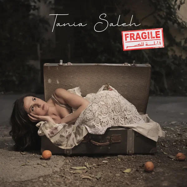 Fragile