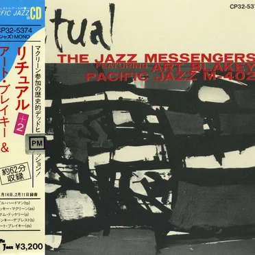 Ritual: The Modern Jazz Messengers