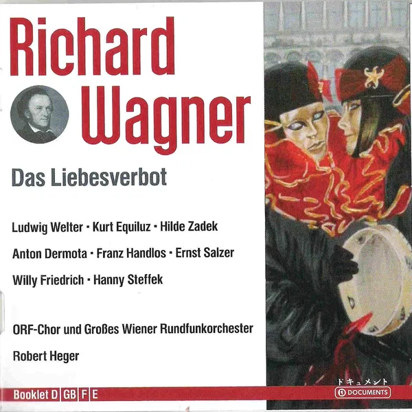 Das Liebesverbot