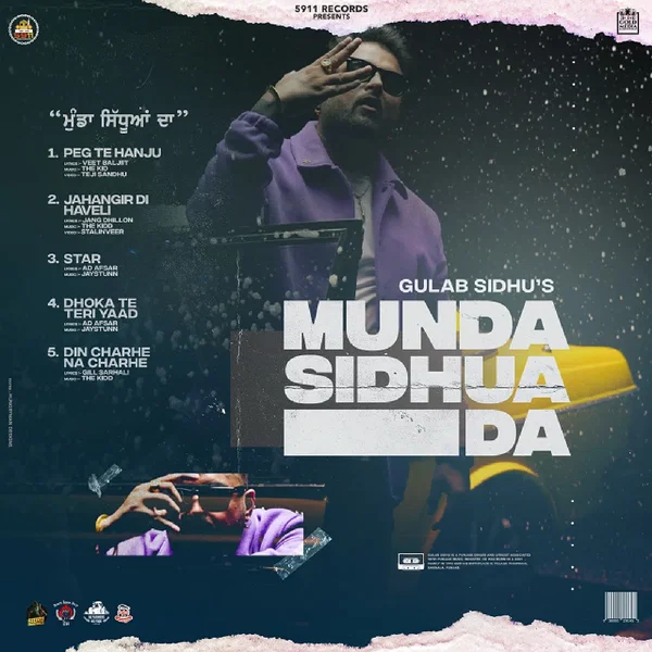 Munda Sidhua Da