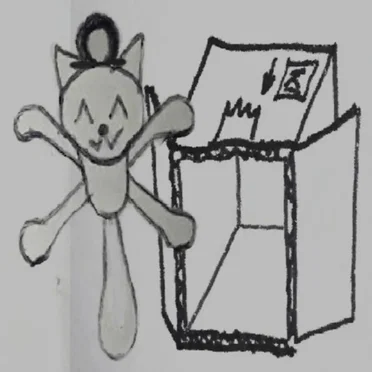Looking for an Image