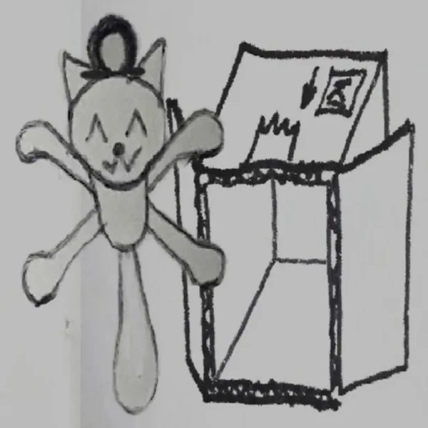 Looking for an Image
