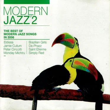 Modern Jazz 2 by Various Artists - album cover