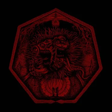 Abhabaniyastral Samsarimplication by Brahmastrika - album cover
