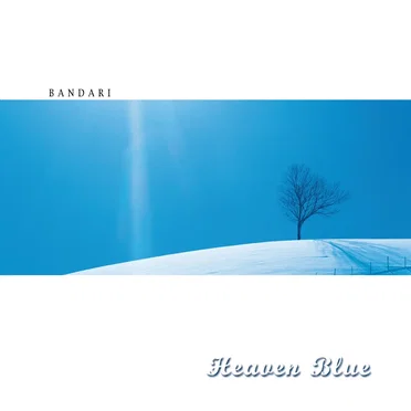 Heaven Blue