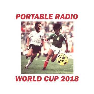 Shouting at England (World Cup 2018)