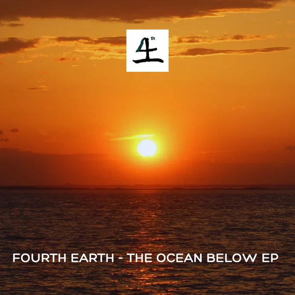 The Ocean Below EP