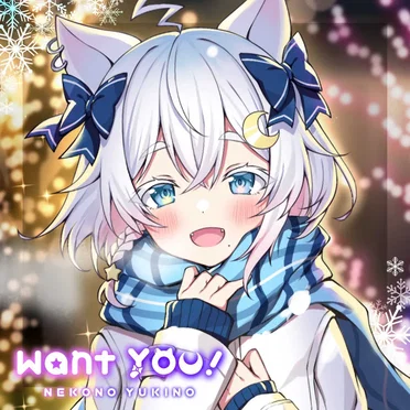 Want You!