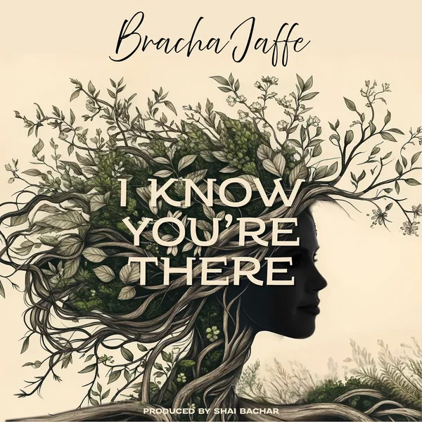I Know You’re There