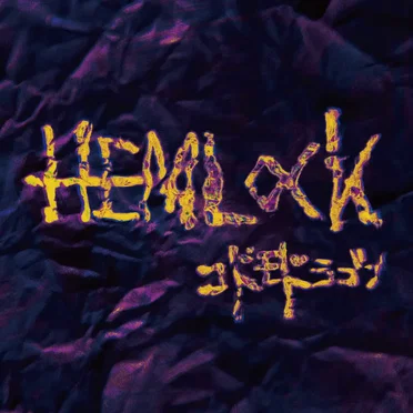 HEMLOCK