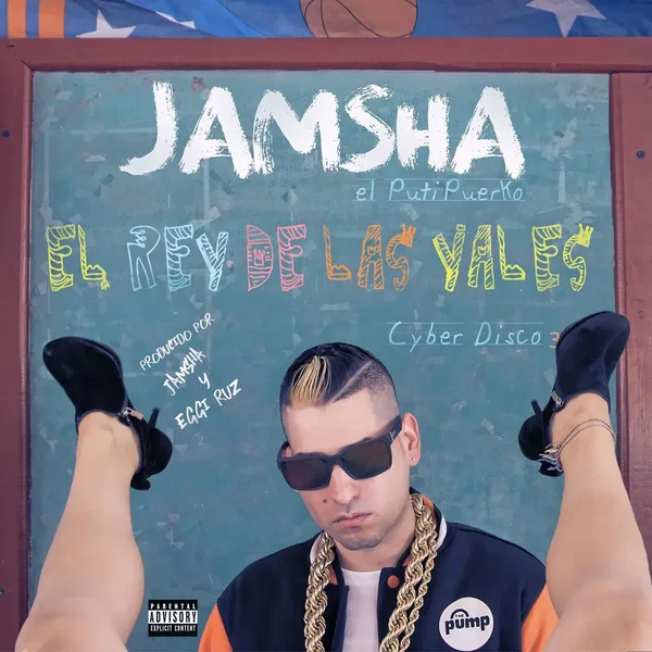 El rey de las yales