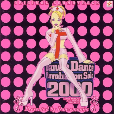 Dance Dance Revolution Solo 2000 ORIGINAL SOUNDTRACK by Various Artists - album cover