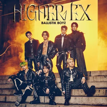 HIGHER EX by BALLISTIK BOYZ from EXILE TRIBE - album cover