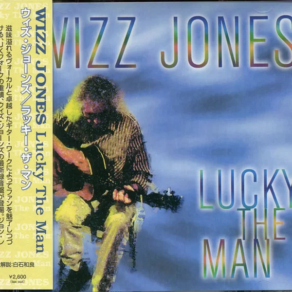 Lucky the Man