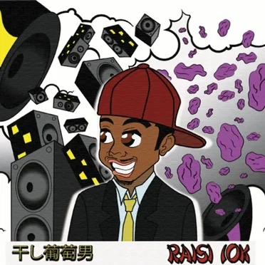 Raisi 10K