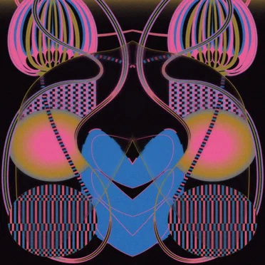 You Are In My System