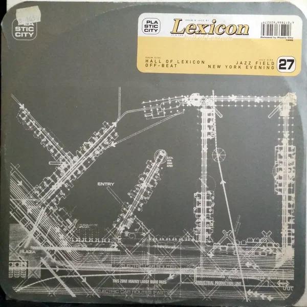 Hall of Lexicon