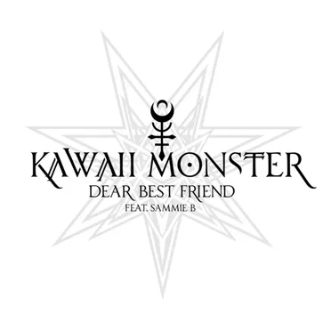 Dear Best Friend