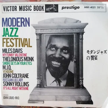 Modern Jazz Festival
