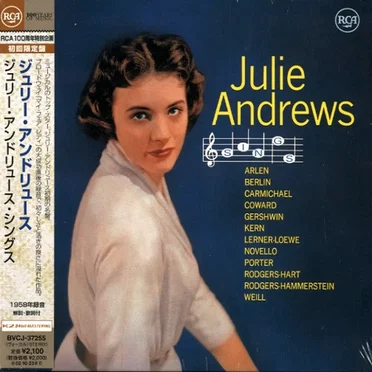 Julie Andrews Sings