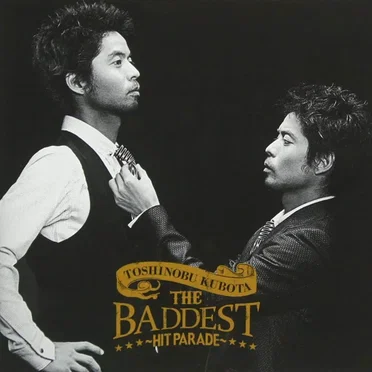 THE BADDEST 〜Hit Parade〜